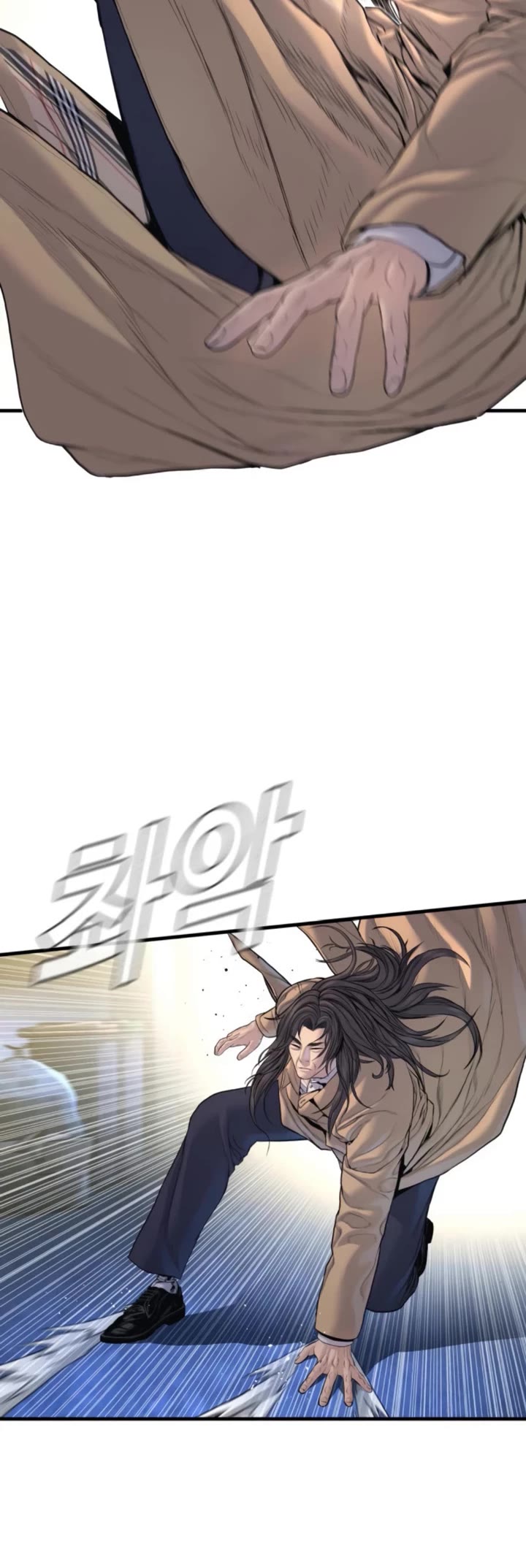 Manager Kim chapter 220 page 50