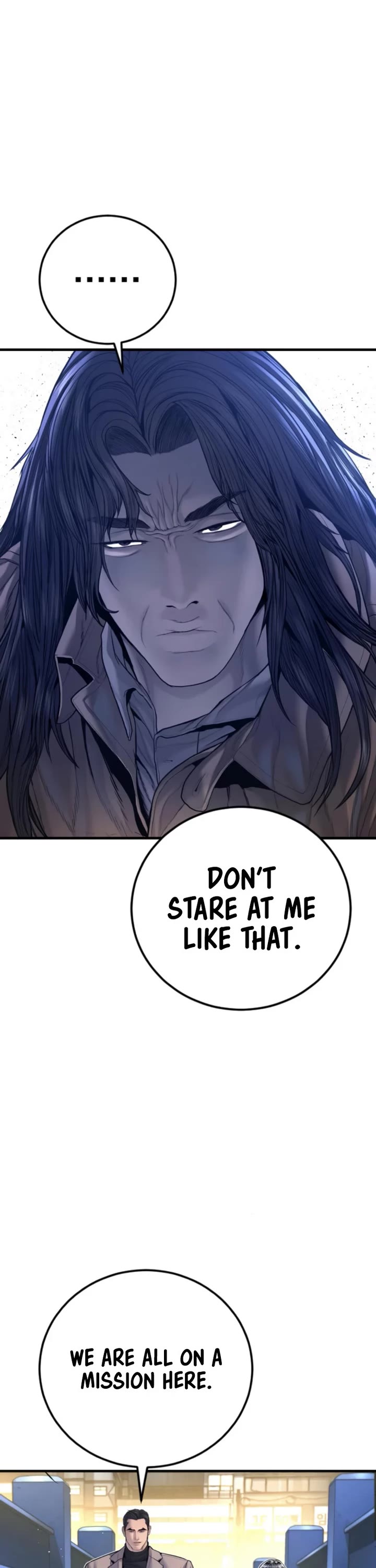 Manager Kim chapter 220 page 51