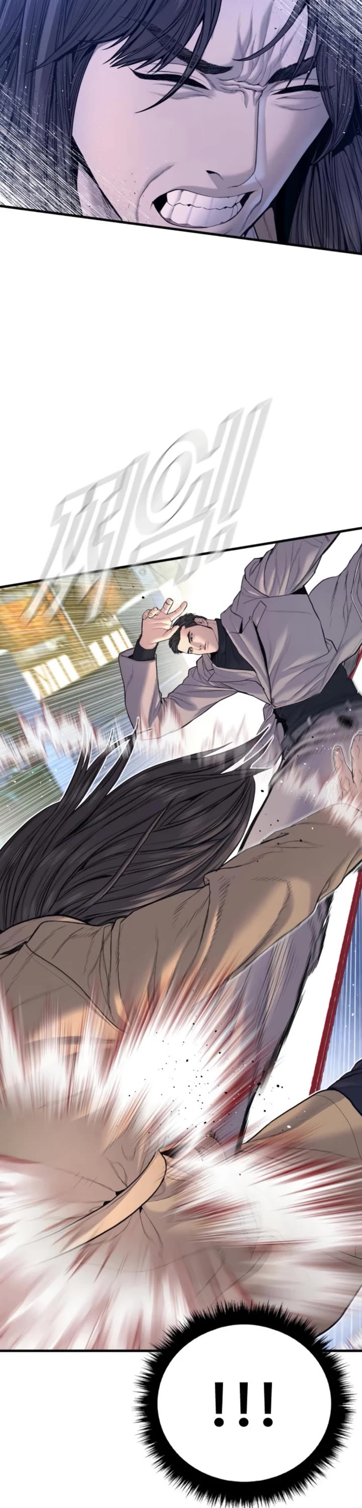 Manager Kim chapter 220 page 58