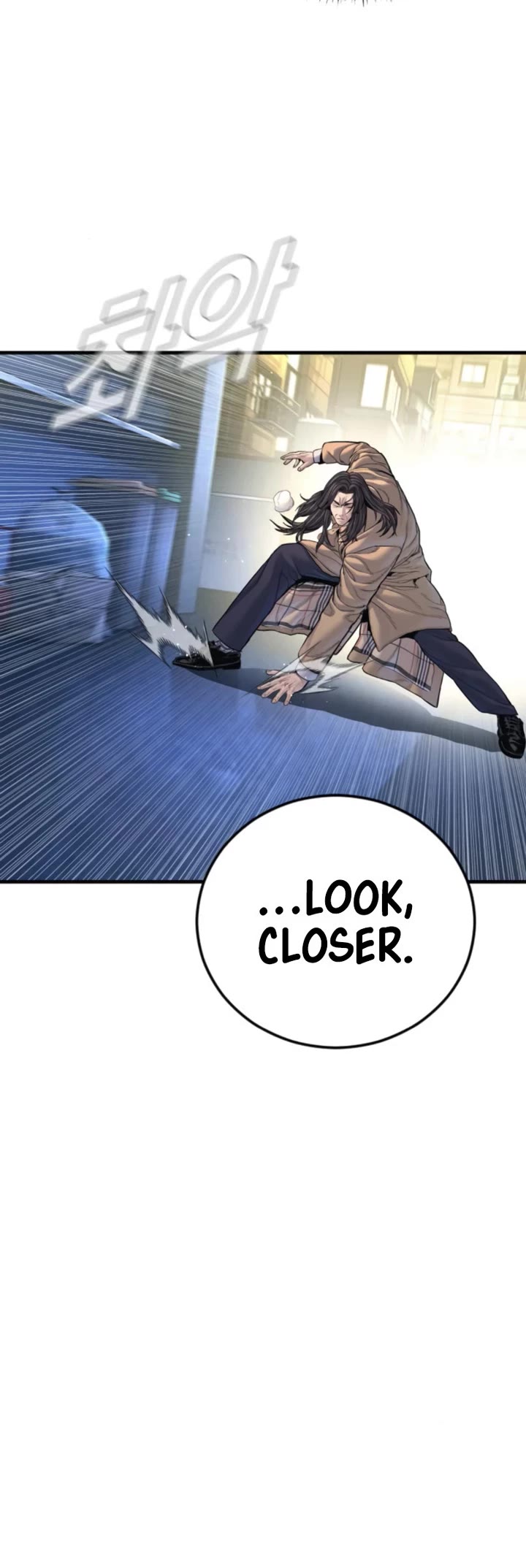 Manager Kim chapter 220 page 59