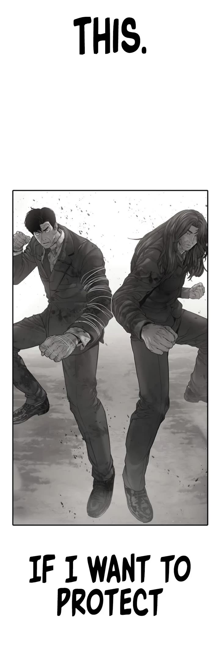 Manager Kim chapter 220 page 84