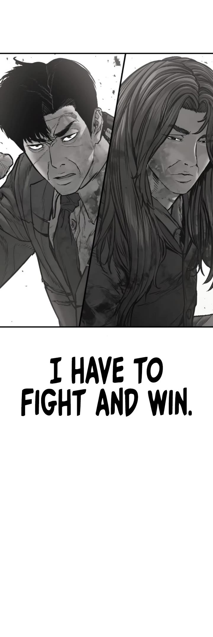 Manager Kim chapter 220 page 85