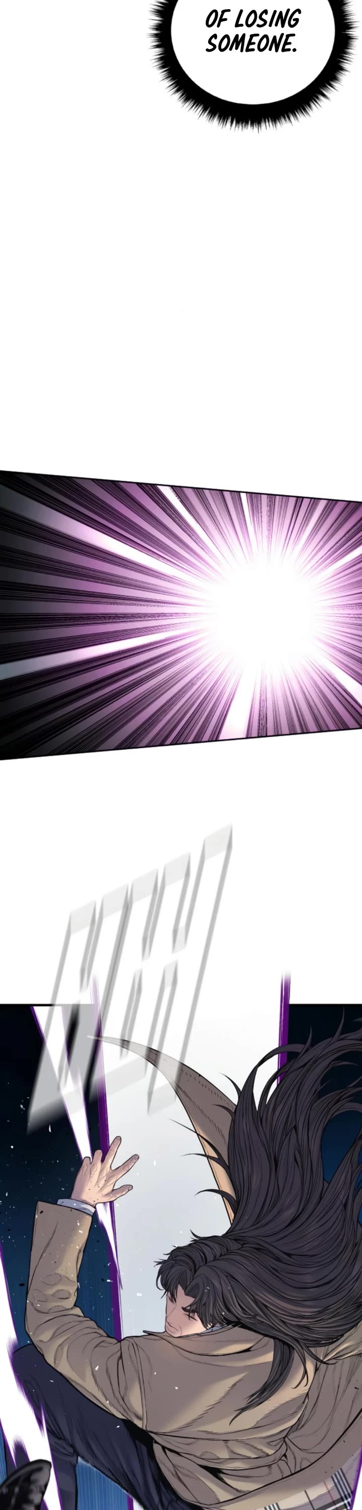 Manager Kim chapter 220 page 88