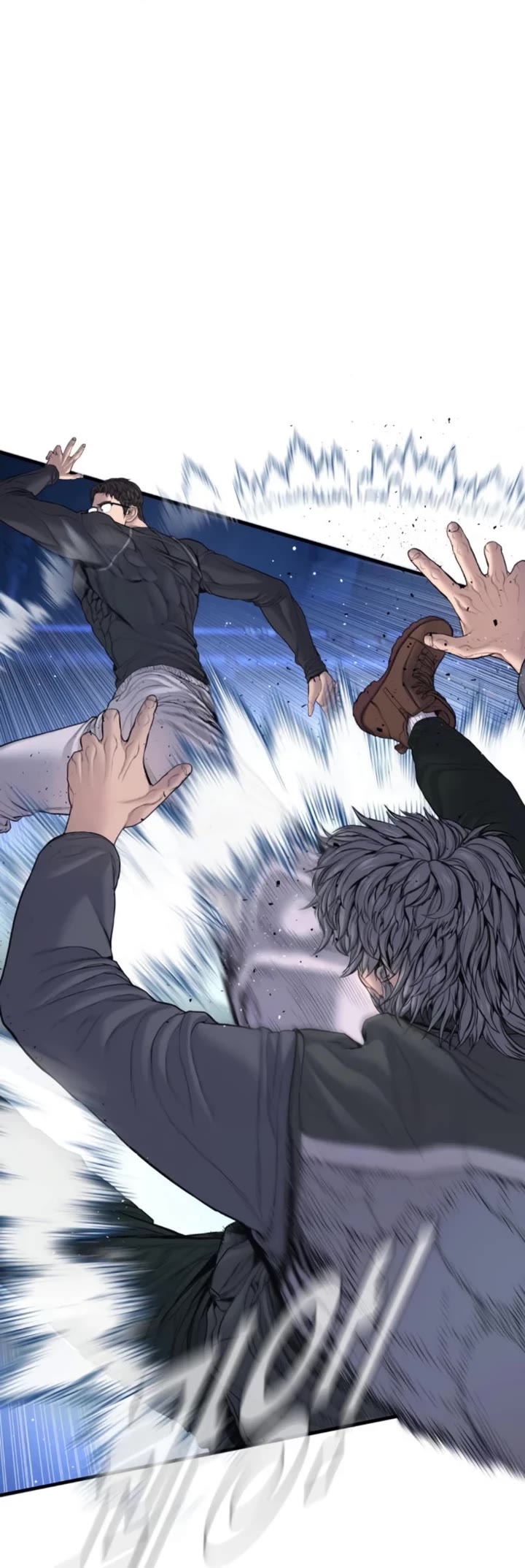 Manager Kim chapter 220 page 9