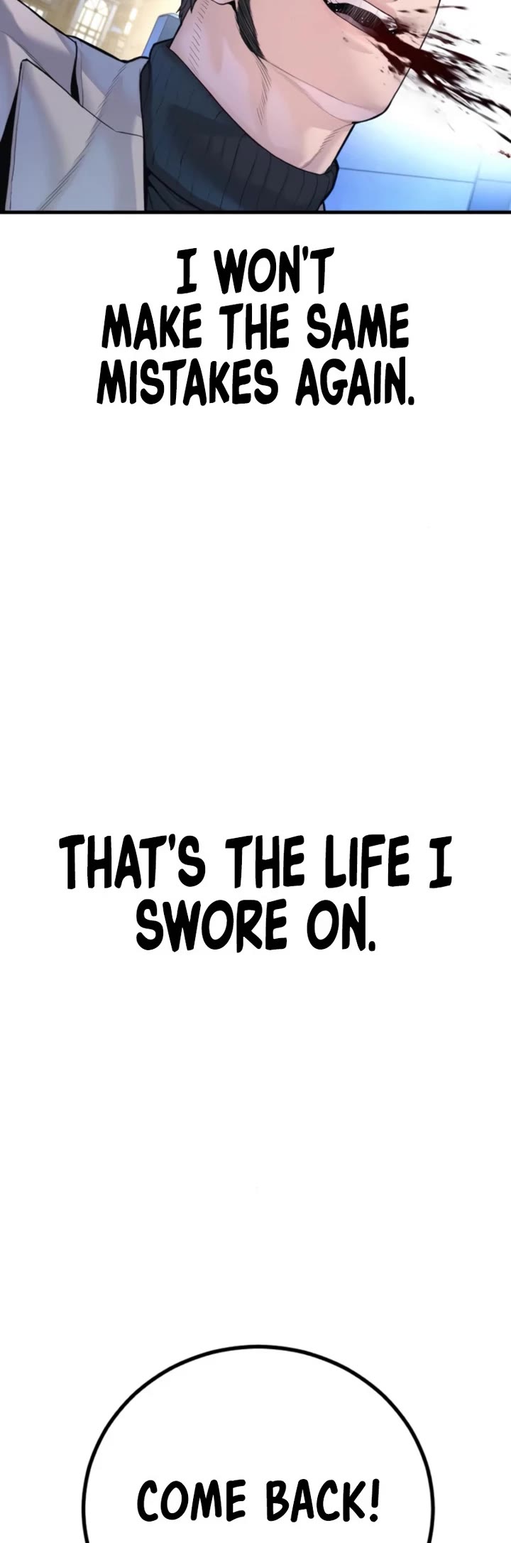 Manager Kim chapter 220 page 95