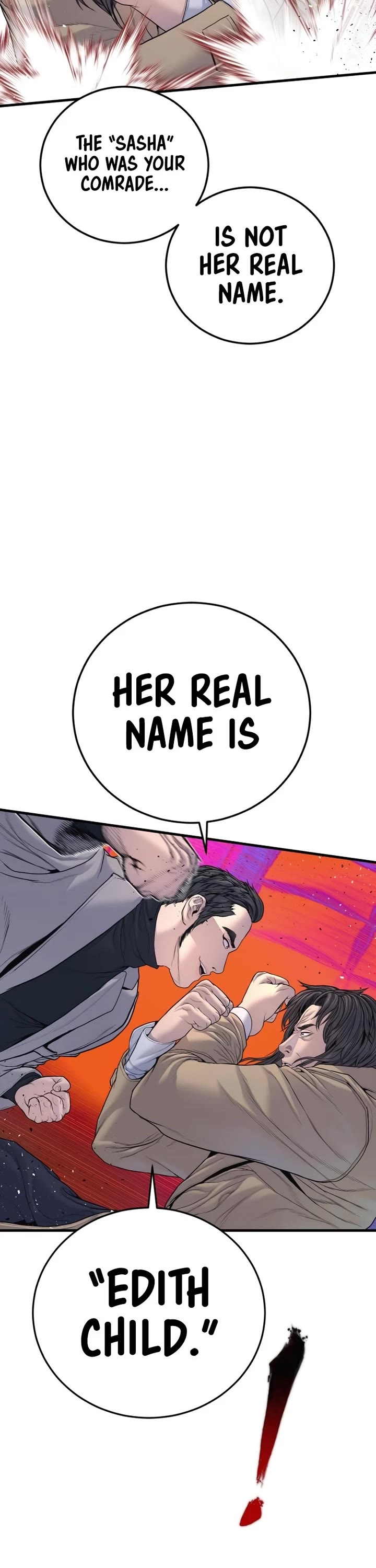 Manager Kim chapter 221 page 10