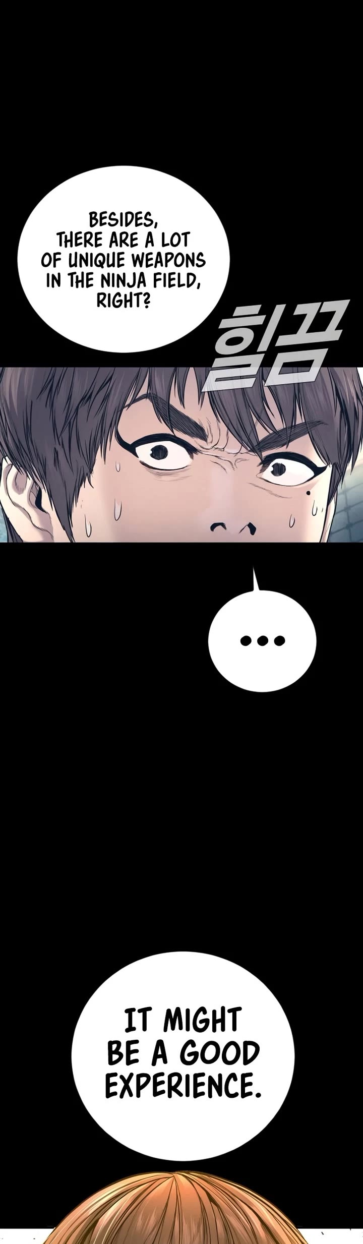 Manager Kim chapter 221 page 29