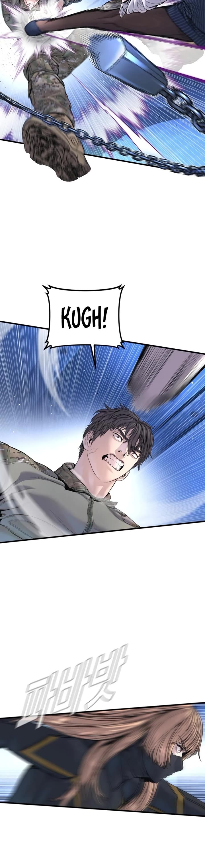 Manager Kim chapter 221 page 34