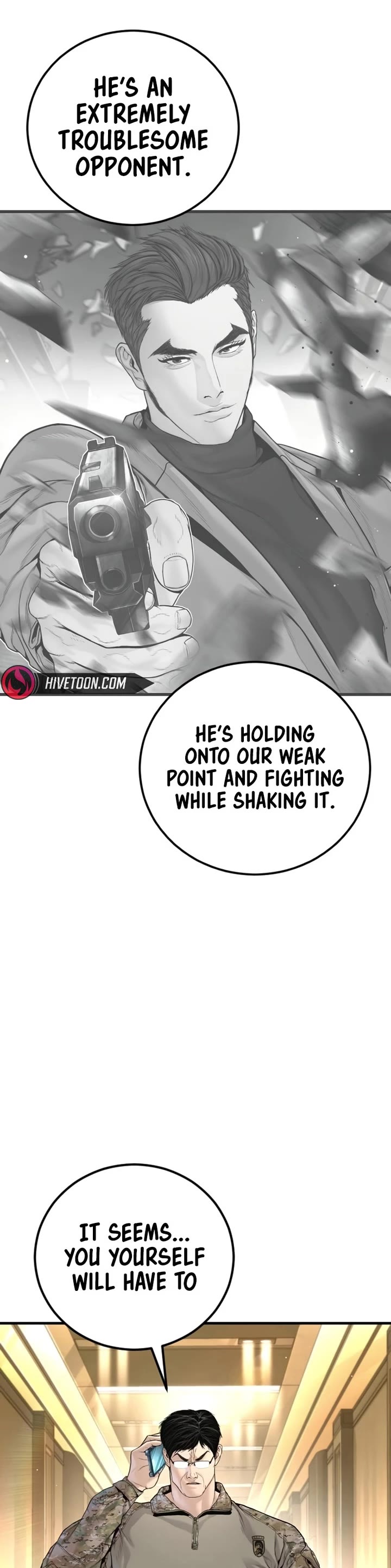 Manager Kim chapter 221 page 71