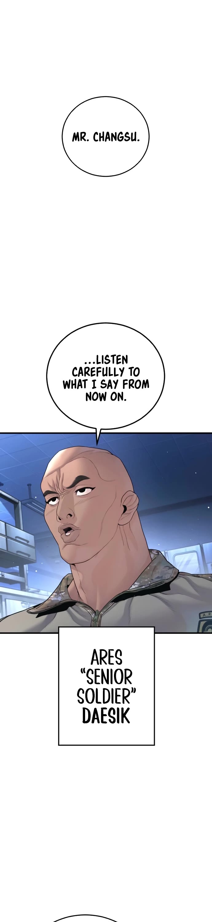 Manager Kim chapter 222 page 1