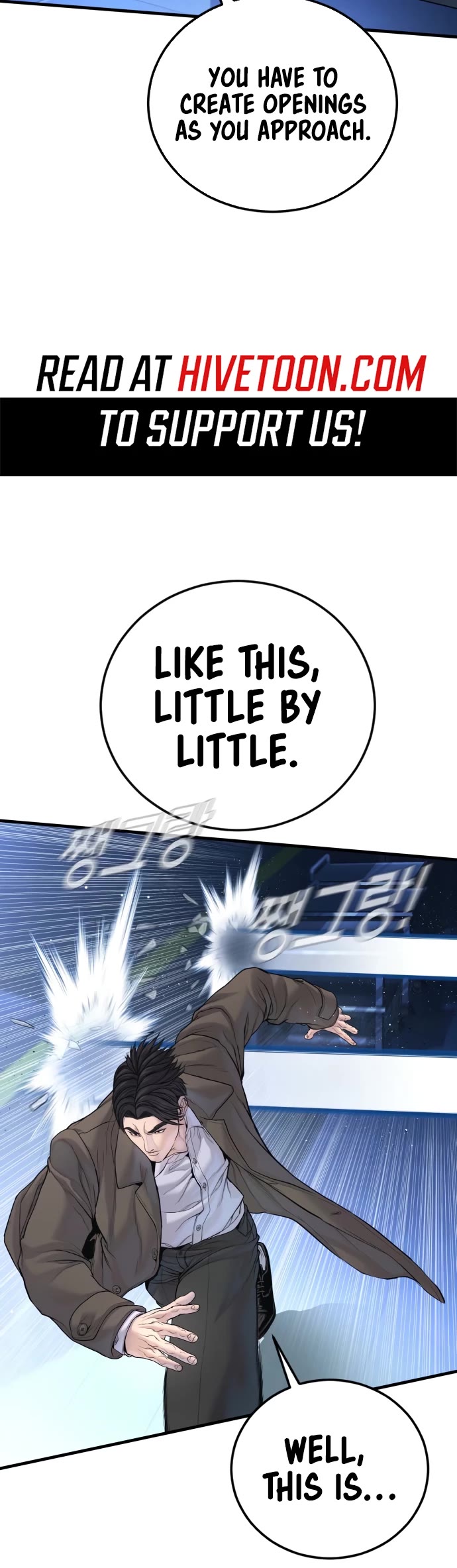 Manager Kim chapter 222 page 10
