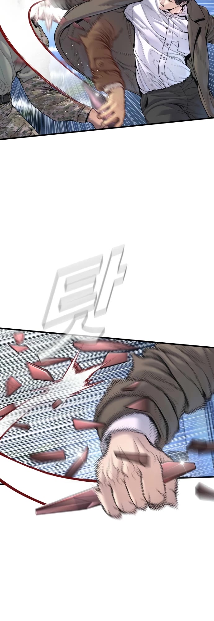 Manager Kim chapter 222 page 19