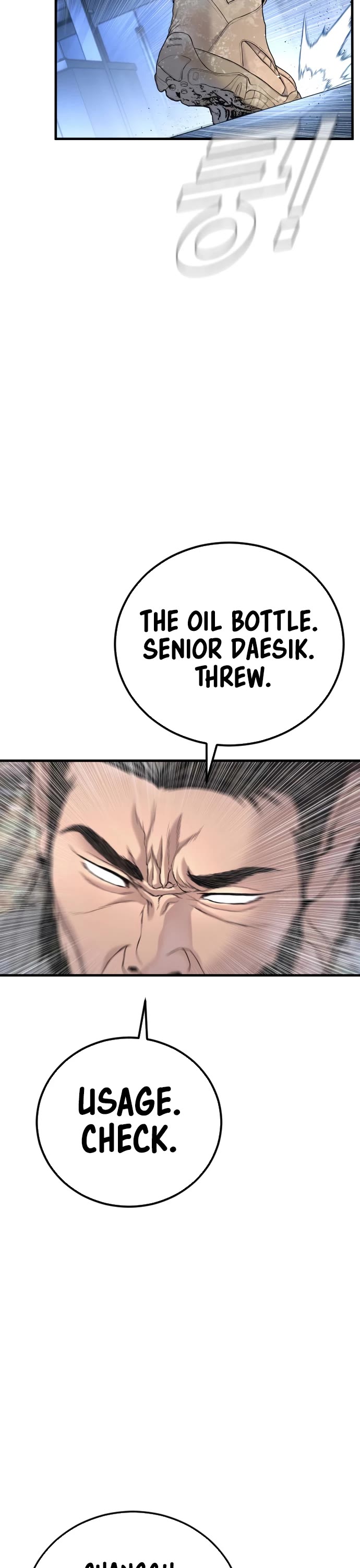 Manager Kim chapter 222 page 28
