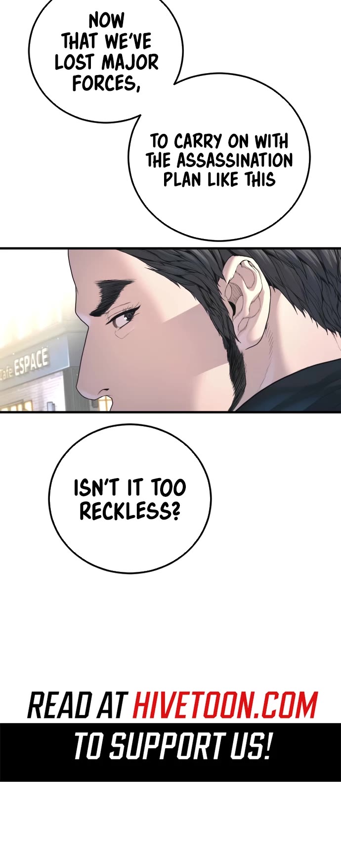 Manager Kim chapter 222 page 40