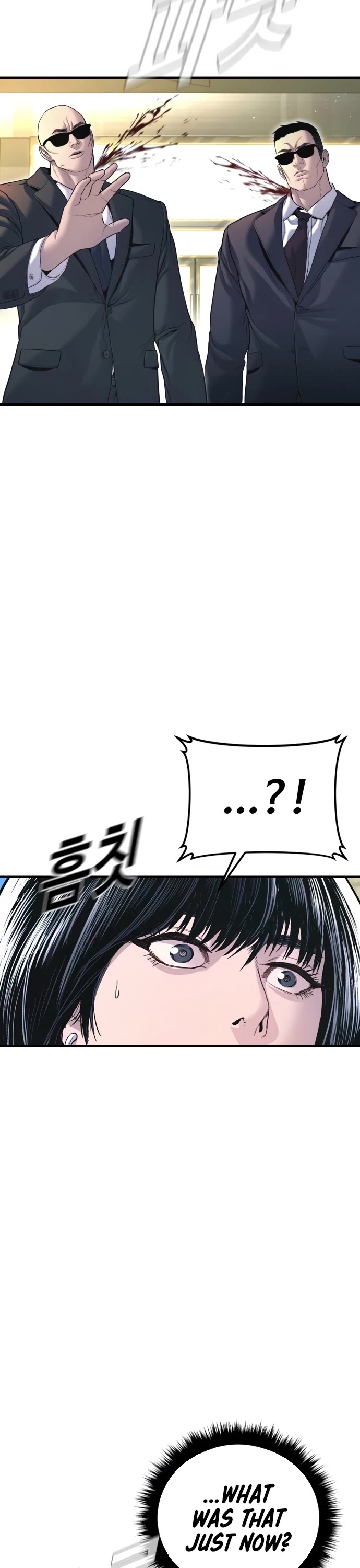 Manager Kim chapter 222 page 48