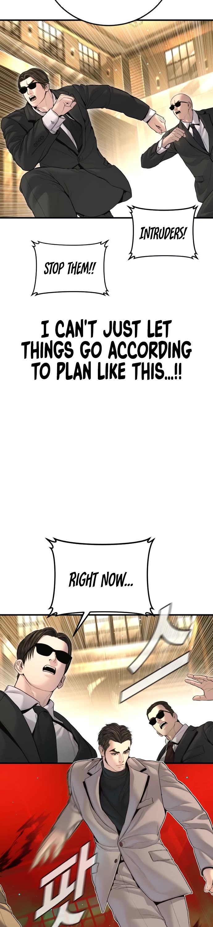 Manager Kim chapter 222 page 52