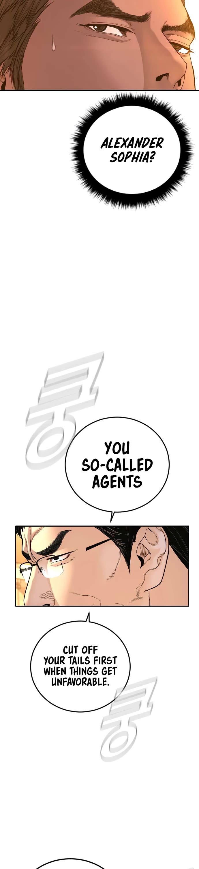 Manager Kim chapter 222 page 67