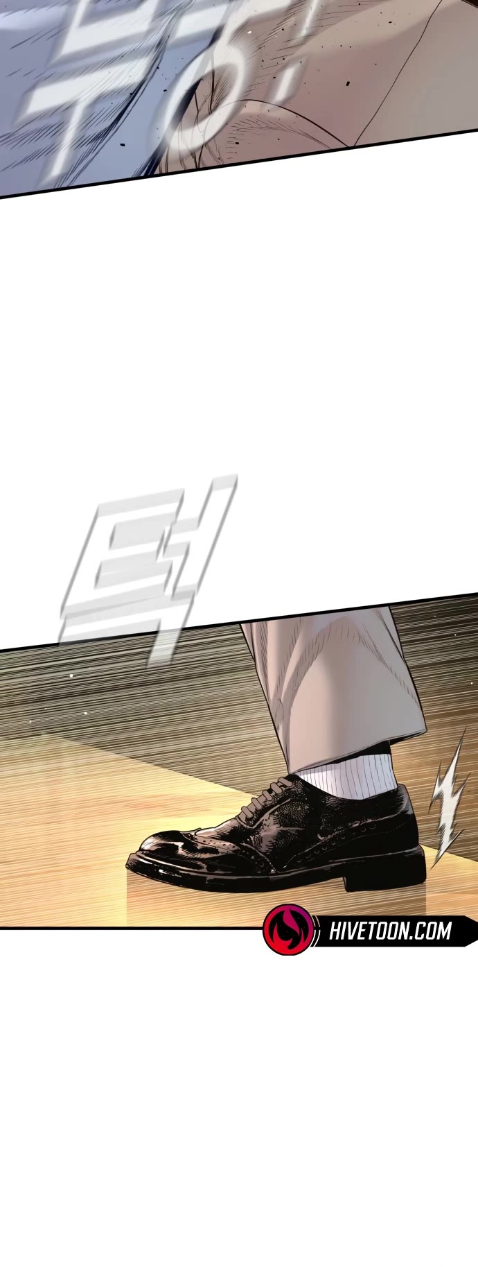 Manager Kim chapter 223 page 16