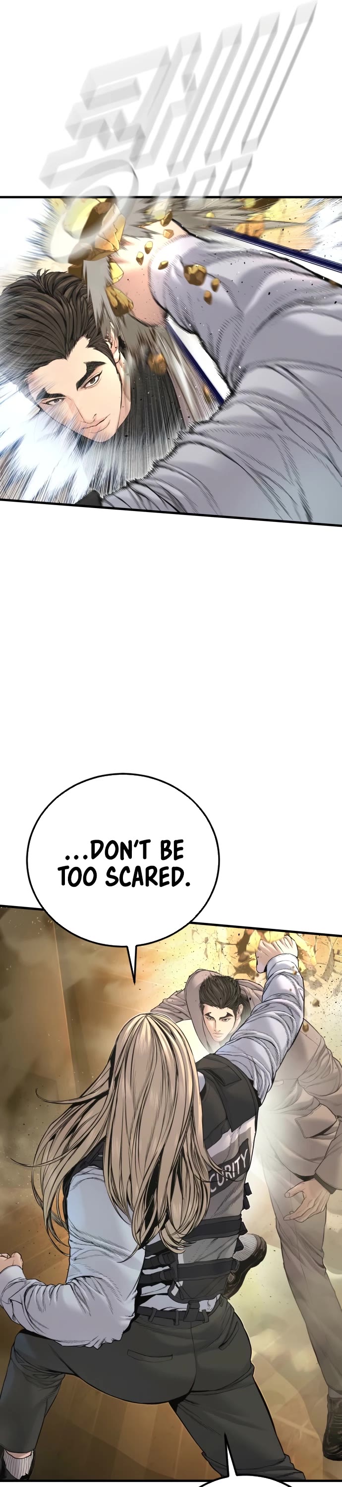 Manager Kim chapter 223 page 17