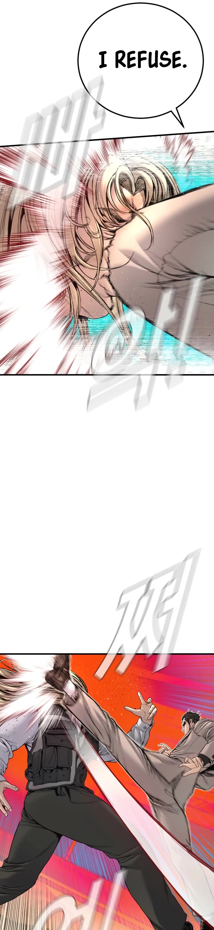 Manager Kim chapter 223 page 22