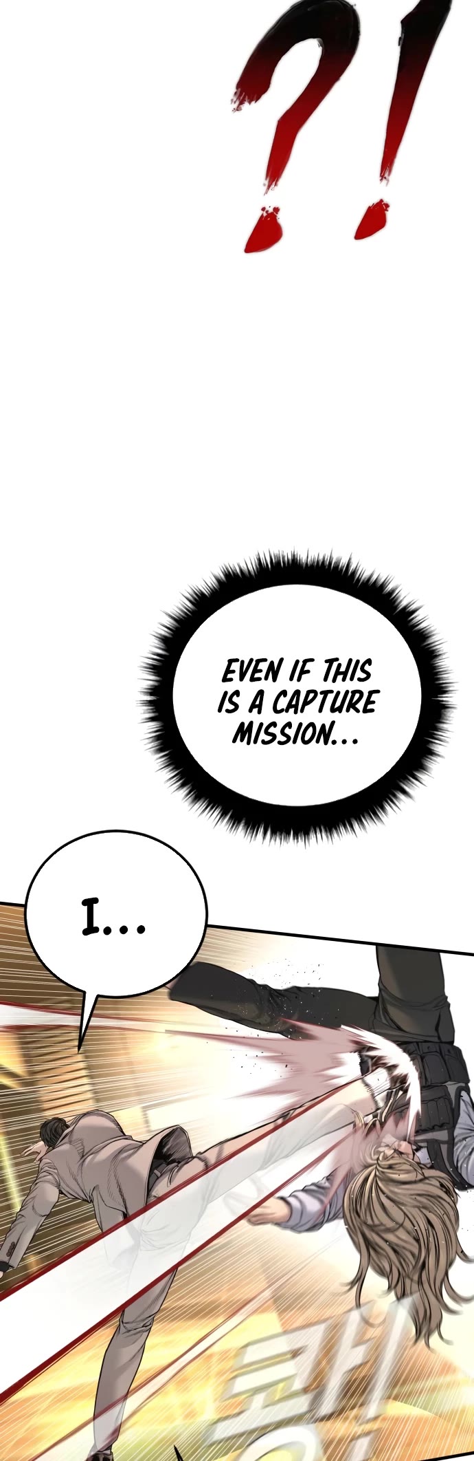 Manager Kim chapter 223 page 25