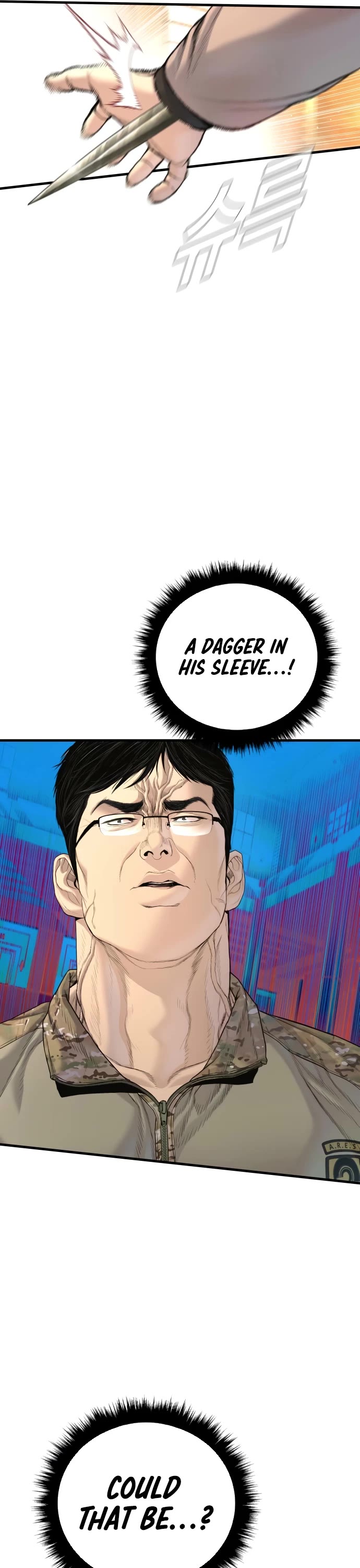 Manager Kim chapter 223 page 28