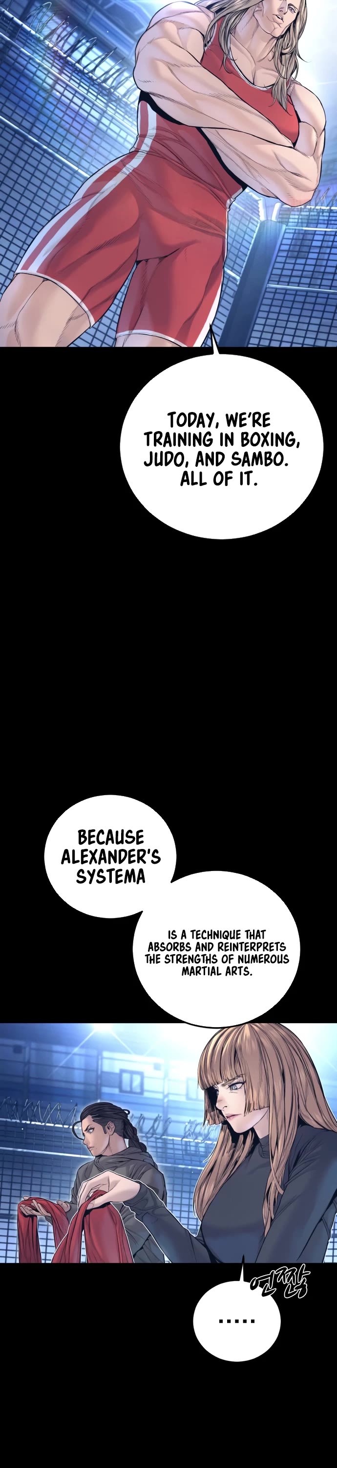 Manager Kim chapter 223 page 3