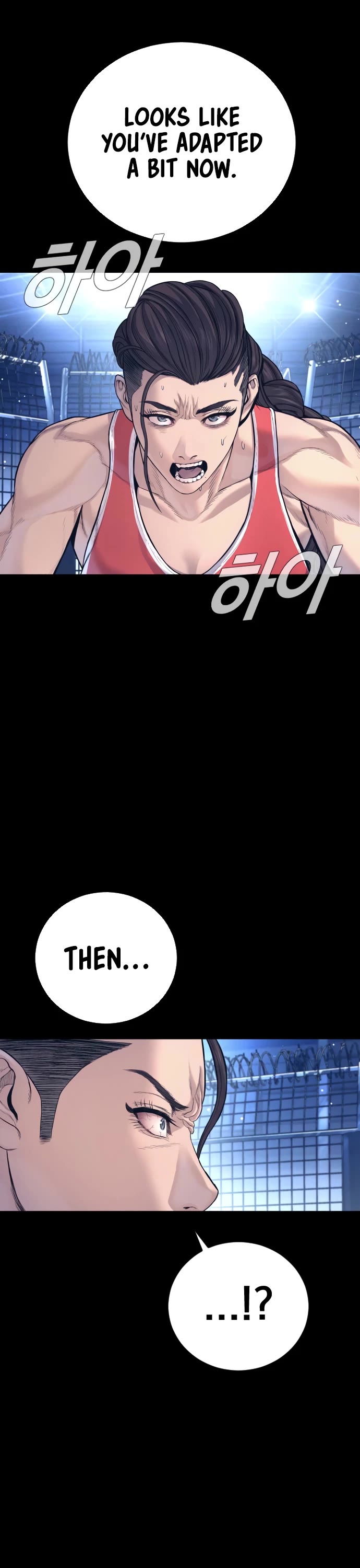 Manager Kim chapter 223 page 54