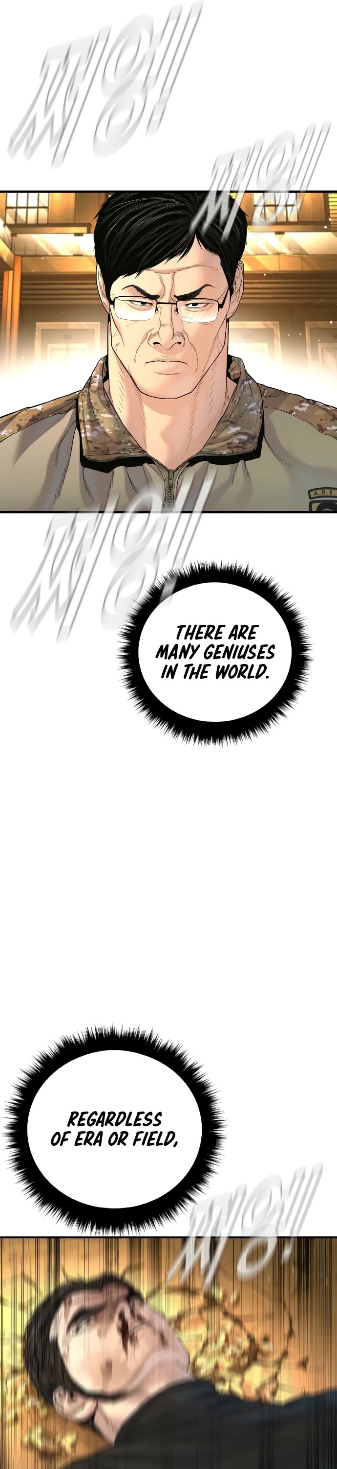 Manager Kim chapter 223 page 66