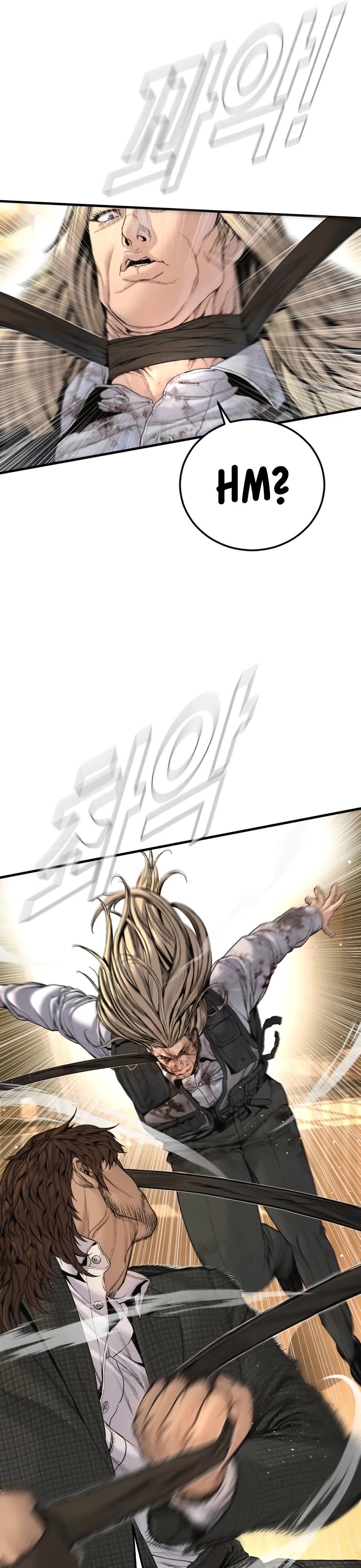 Manager Kim chapter 224 page 64