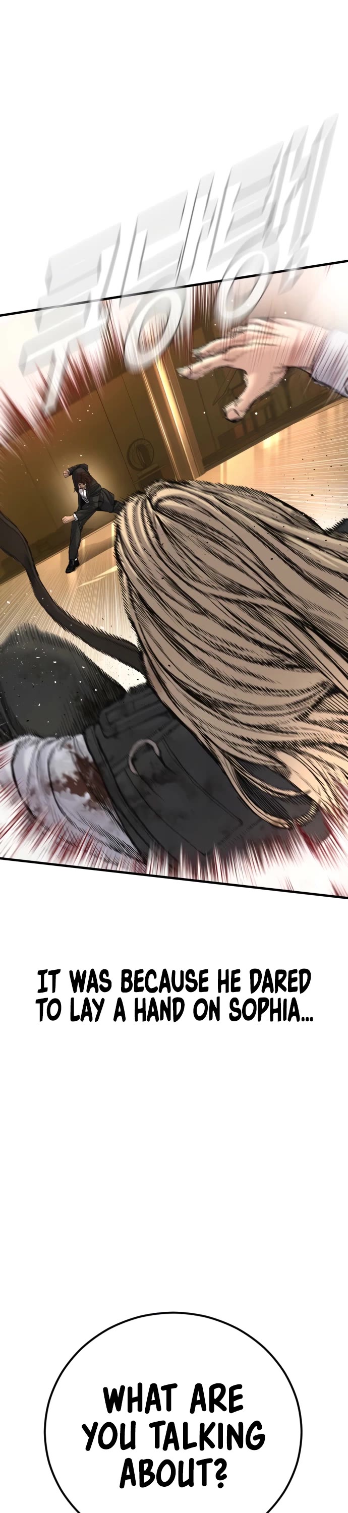 Manager Kim chapter 224 page 69
