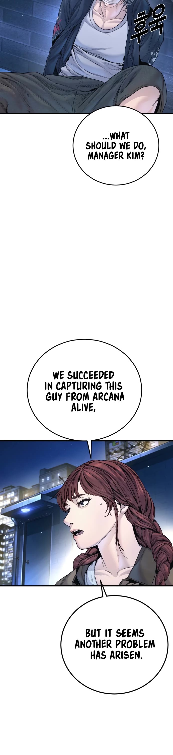 Manager Kim chapter 224 page 76