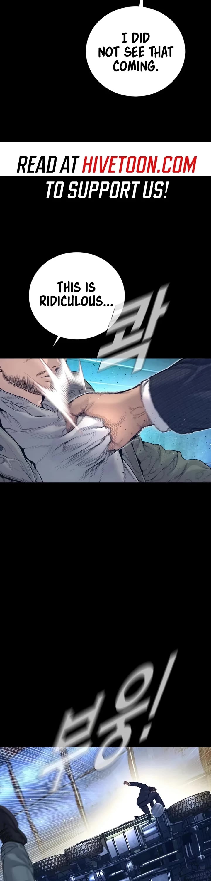 Manager Kim chapter 225 page 21