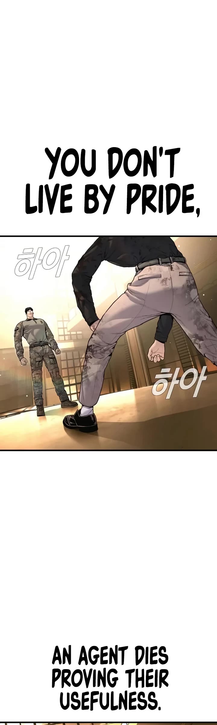 Manager Kim chapter 226 page 11