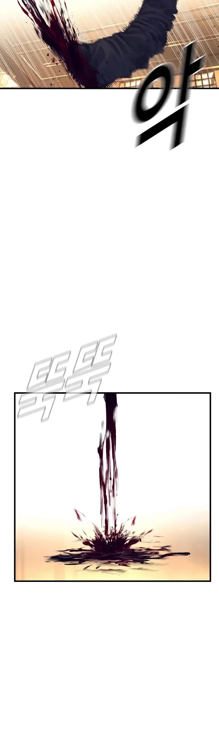 Manager Kim chapter 226 page 20