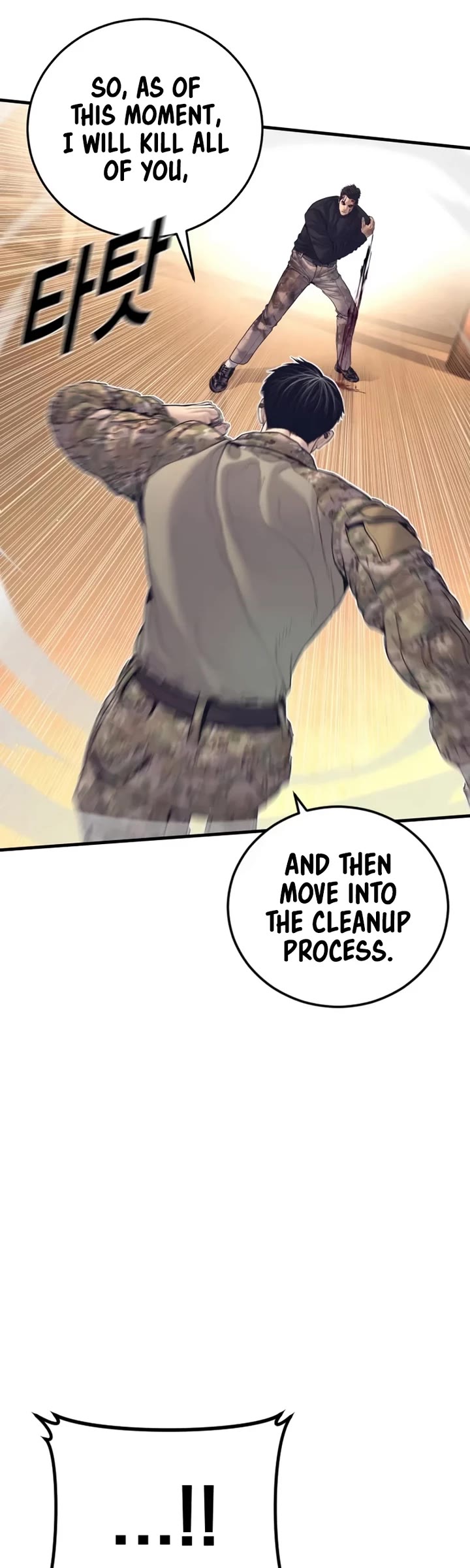 Manager Kim chapter 226 page 24