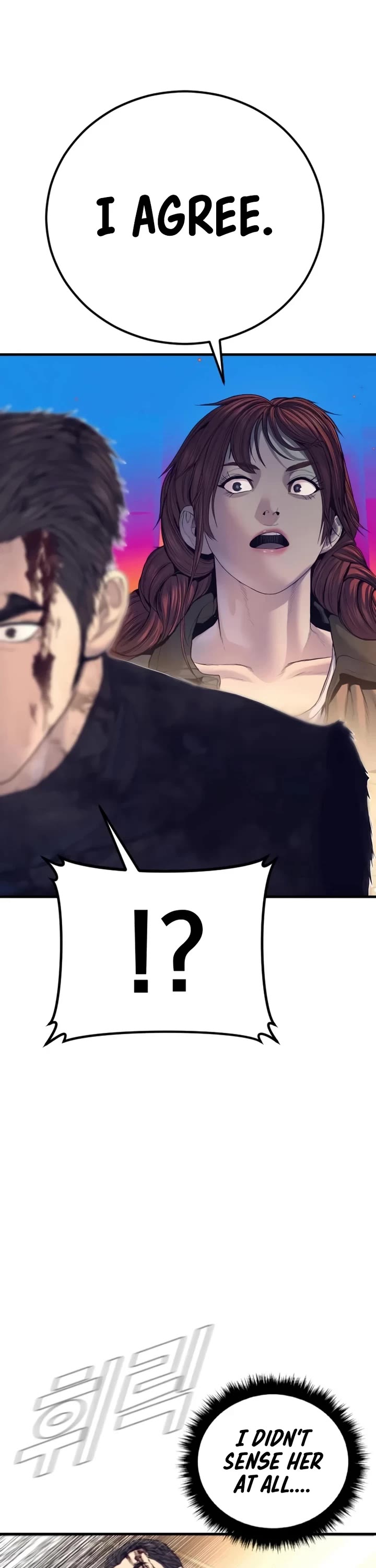 Manager Kim chapter 226 page 57
