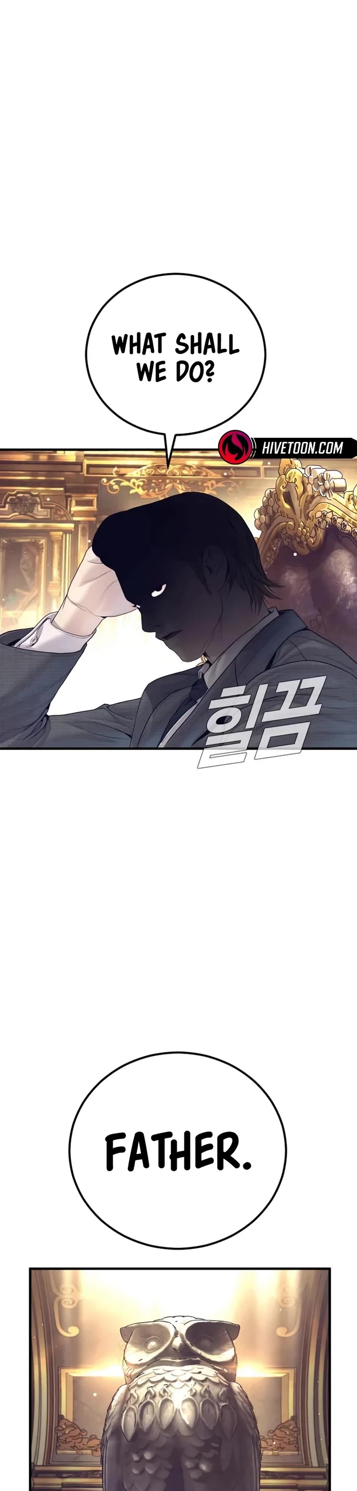Manager Kim chapter 226 page 81