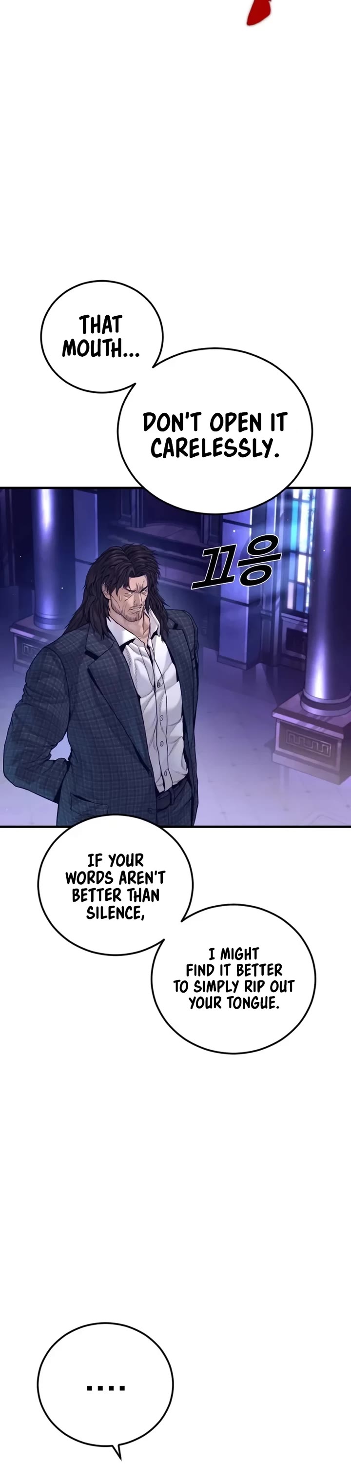 Manager Kim chapter 226 page 85