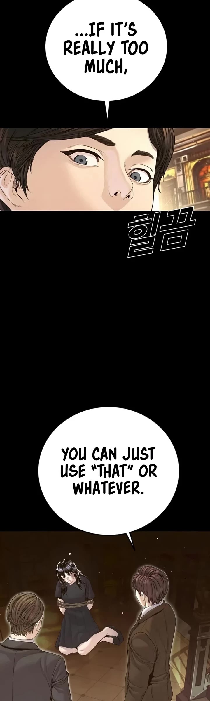 Manager Kim chapter 227 page 24