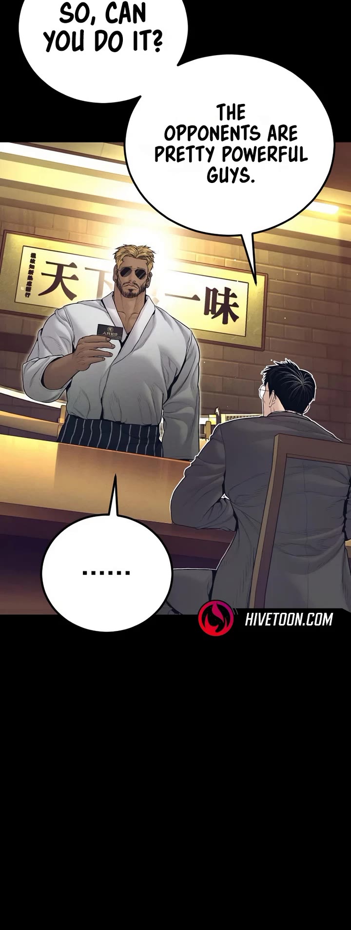 Manager Kim chapter 228 page 55