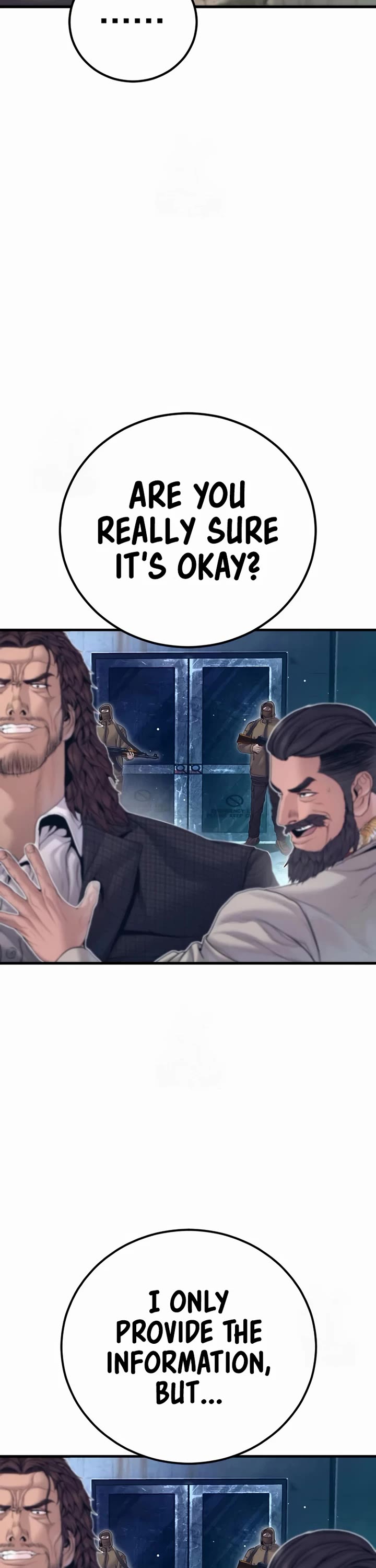 Manager Kim chapter 228 page 73