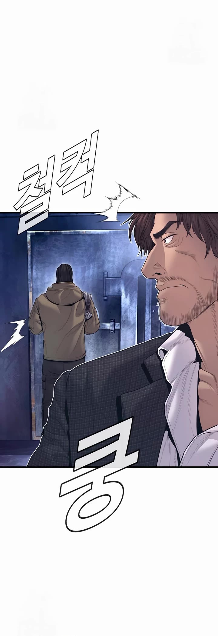 Manager Kim chapter 229 page 60