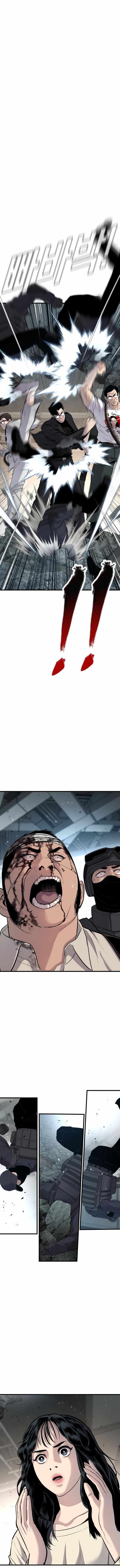 Manager Kim chapter 23 page 26