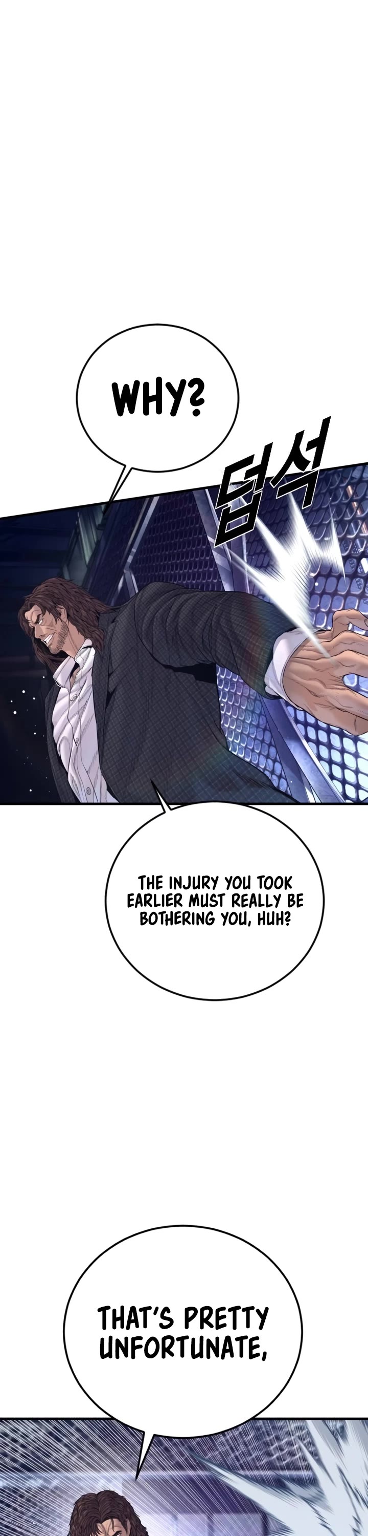 Manager Kim chapter 230 page 34