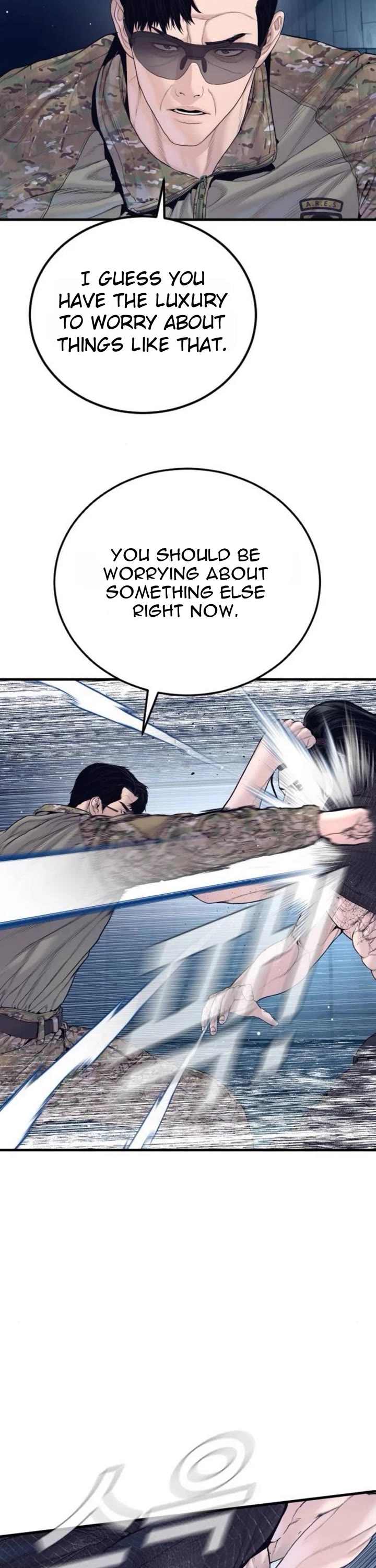 Manager Kim chapter 232 page 18