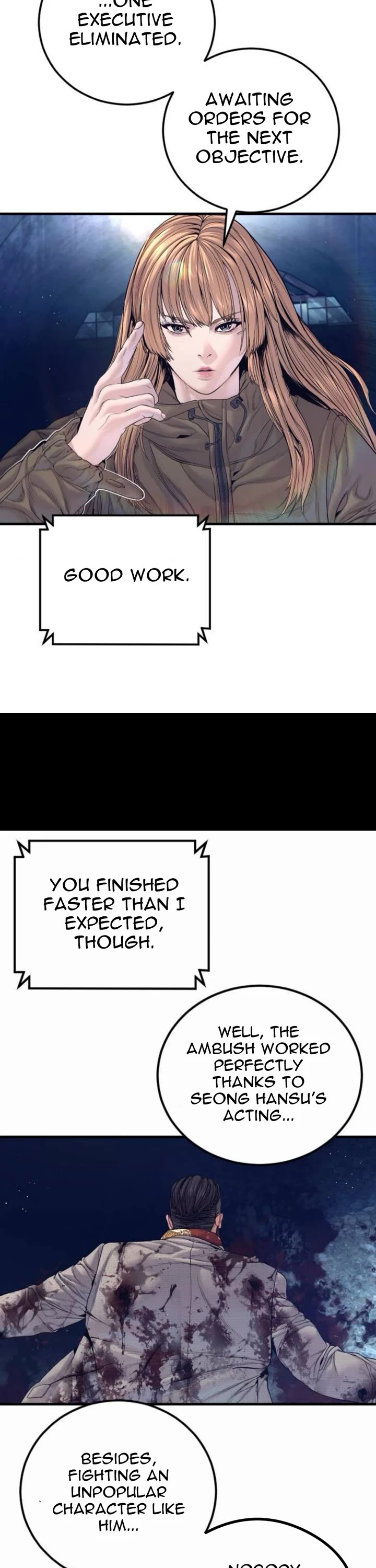 Manager Kim chapter 232 page 48