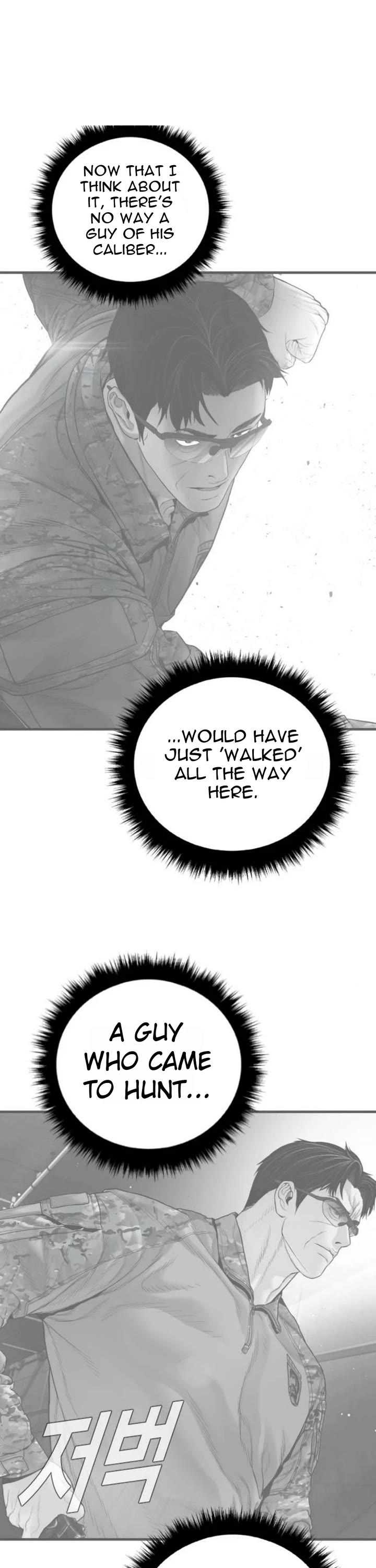 Manager Kim chapter 232 page 58