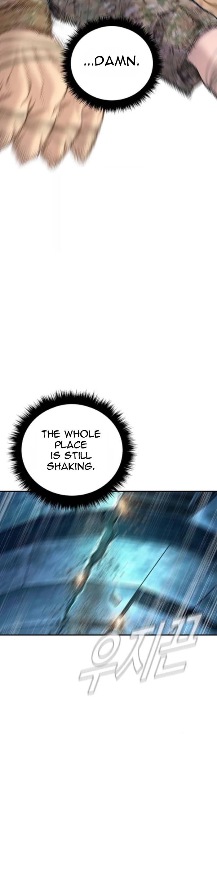 Manager Kim chapter 233 page 40
