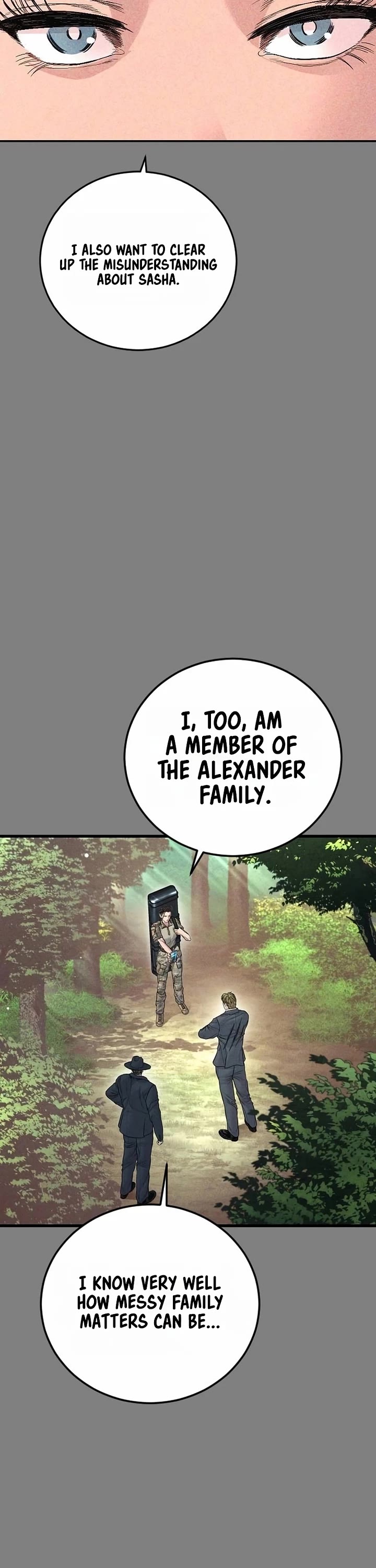 Manager Kim chapter 234 page 7